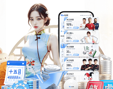 世界杯官网 彰显个性与活力的选择！彩色胶跑道引领时尚运动风潮