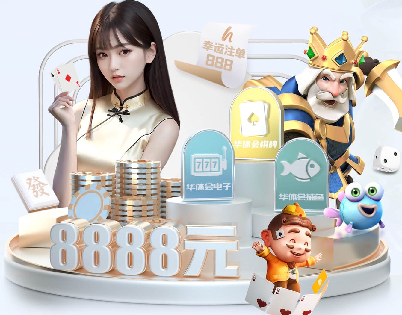 2026世界杯官网入口 室外健身器械:开启全新运动时代的钥匙!