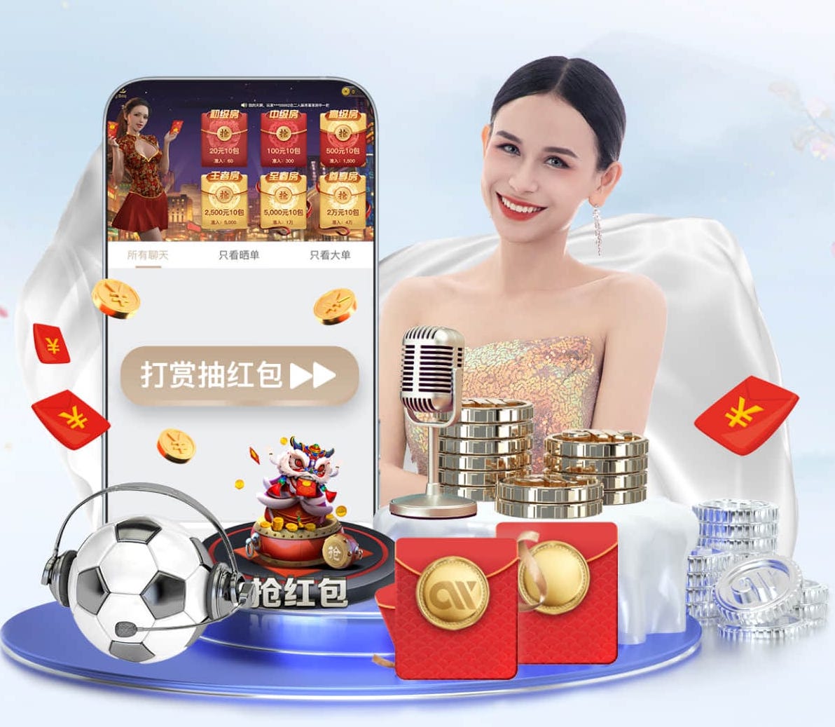 世界杯官网 田径训练后放松器材有哪些