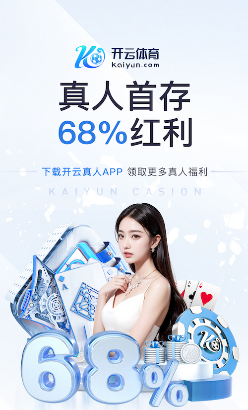 2026世界杯官网 乒乓球台哪里出的好用又实惠