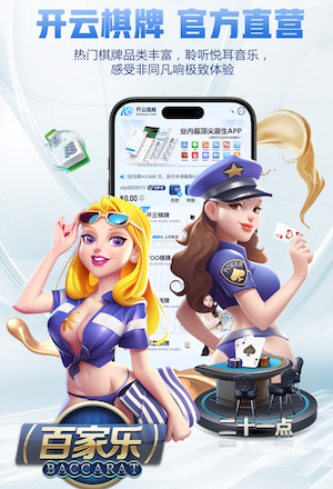 世界杯官网入口 如何搞简易乒乓球台